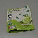 NaturaleBio Matcha Powder, 4oz - Harvested in Japan - USDA Organic Matcha Green Tea Powder - Vegan & Vegetarian Friendly, Best By 08/25