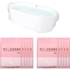 Swingers 10 Pack Disposable Bathtub Cover Liner, Large Bathtub Liner Plastic Bag Hotel Bathtub Liners for Salon, Household and Hotel Bath Tubs (102x47inch)