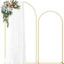 Metal Arch Backdrop Stand, 7.2FT+6FT Wedding Arch Frame, Balloon Arch Backdrop Stand Set of 2, Gold Wedding Arch Backdrop Stand for Wedding Birthday Party Baby Shower Graduation Ceremony Decor