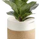 TIMEYARD Jute Rope Plant Basket Small Woven Storage Baskets for Up to 7" Planter, 8" x 8" Decorative Plant Pot Cover Woven Planter Basket Laundry Baskets with Handles Modern Home Dcor