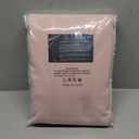 DUALIFE Baby Pink Grommet Room Darkening Curtains 60 x 84 Inches, 2 Panels