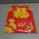 2026 Chinese New Year Decorations, Chinese Spring Festival Couplets Set with Chunlian, Fu Character Ornament, Fu Window Decals, Tiger Door Sticker, Red Lanterns, Red Envelopes (Style 2)