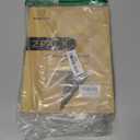 Mr.Shield Screen Protector compatible with SUAAT S10 Tablet 10.1 Inch [Tempered Glass] [2-PACK] [Japan Glass with 9H Hardness]