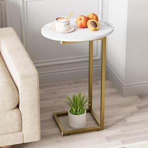 C Shaped End Table, Oval Couch Side Tables for Living Room, Sofa End Table with Metal Frame, Small Wooden Snack Table for Bedroom, Small Spaces, Easy Assembly, Gold