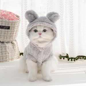 Selena Cat Bunny Ears Costume Cute Dog Kitten Hoodies Sweater Rabbit Ears Puppy Pet Apparel (Small,Gray)