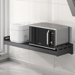 Retractable Stainless Steel Wall Rack, Commercial Storage Rack, countertop Multifunctional Storage Bracket, Kitchen Seasoning Rack for Electric Oven Microwave (16"~25.5" Black)