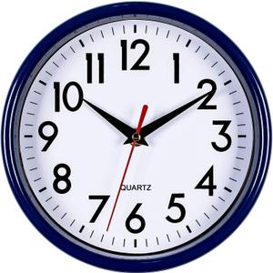 Bernhard Products Navy Blue Wall Clock 8" Silent Non-Ticking Quality Quartz Battery Operated Small Clock for Boys/Kitchen/Classroom/Office/Nursery Room Easy to Read