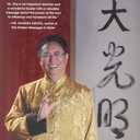 Soul Healing Miracles: Ancient and New Sacred Wisdom, Knowledge, and Practical Techniques for Healing the Spiritual, Mental, Emotional, and Physical Bodies