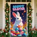 Easter Door Cover,Easter Door Decorations Bunny Egg Rabbit Hanging Banner Decor Farmhouse Holiday Decor Spring Party Decoration for Front Wall Backdrop Indoor Outdoor 71 x 35 Inch (Starry Sky Blue)