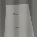 Pajean Winter Bulletin Board Set Wonderland Classroom Decorations - Holiday Theme Sign Wall Cutouts Art for Office Festive Decor(Christmas Inclusion)