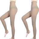2-Pack Slightly Transparent Tights for girls & women, High Elasticity Sheen Pantyhose, For Work Dance Casual. (XL)