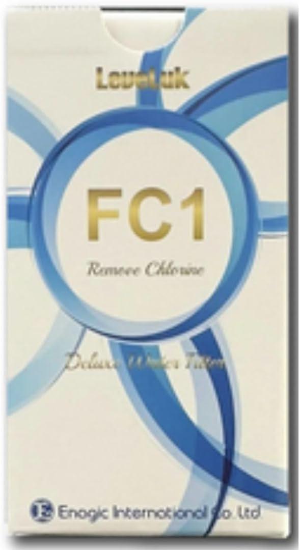 Enagic Kangen Water Filter - Genuine Enagic F8