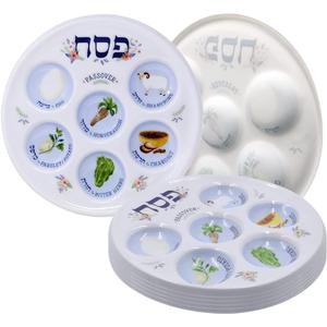 The Dreidel Company Classic Seder Plate Disposable Passover Seder Plate 5-Pack Deluxe Quality Plastic 10" Disposable Plates