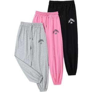 EXARUS 3 Pack Girls Sweatpants Joggers Teen Sweat Pants Wide Leg | Tween Baggy Casual Preppy Pockets High Rise Elastic Waist School Sports Trendy Clothes Kids Youth Junior 6-14Y