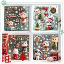 2 x 9 Sheets Christmas Cats Window Clings Reusable Cats Animal Xmas Tree Window Decals Double Side Printed Window Stickers Glass Door Home Party Supplies Showcase Decoration (Skjd2340)