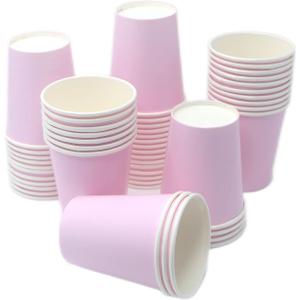 Party Paper Cups [50 Count(Pink)] 8.5 oz, Paper Cups For Weddding,Party(Baby Shower Party,Bachelorette party),Picnic, BBQ, Travel, and Event
