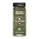 Spice Hunter Organic Cilantro, 0.30 oz. jar (0.3 Ounce (Pack of )), Best By: 10/01/25