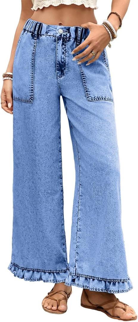 Astylish Wide Leg Jeans for Women Stretch High Wasited Baggy Trendy Denim Jean Ruffle Hem Pants Size 4