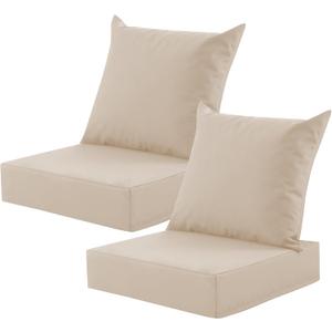Outdoor Deep Seat Cushion Set, 24x24 Inch Water-Resistant & Fade-Resistant Outdoor Chair Cushions, Patio Furniture Cushions with Removable Cover for Patio Chair, Sofa, Beige (Set of 2), 24*24+5.75/25*22.5"