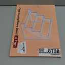 Lifewit Buffet Risers and Stands,Lifewit 4 Tier Clear Cupcake Stand