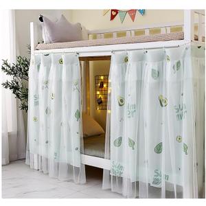 ITODA Bed Curtain Dorm Home Upper&Bottom Bed Cloth Curtain Lightproof Bed Tents Drapes Breathable Dustproof Bed Canopy with Rope Buckles(2 PCS)