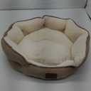 Bedsure Dog Beds for Small Dogs - Round Cat Beds for Indoor Cats, Washable Pet Bed for Puppy and Kitten with Slip-Resistant Bottom, 20 Inches, Camel