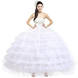 XinChangShangMao Crinoline Underskirt for Women 6 Hoop Petticoat Floor Length Ball Gown Hoop Skirt for Quinceanera Wedding Party Prom Dress White