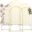 Metal Arch Backdrop Stand and Cover Set, 7.2FT, 6.6FT, 6FT Wedding Arch Frame, Easy to Assemble, Gold Arch Stand for Birthday, Party, Baby Shower, Graduation Ceremony (Beige)