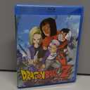 Dragon Ball Z Los Ultimos Guerreros Z: Gohan y Trunks en ESPAÑOL LATINO Region free