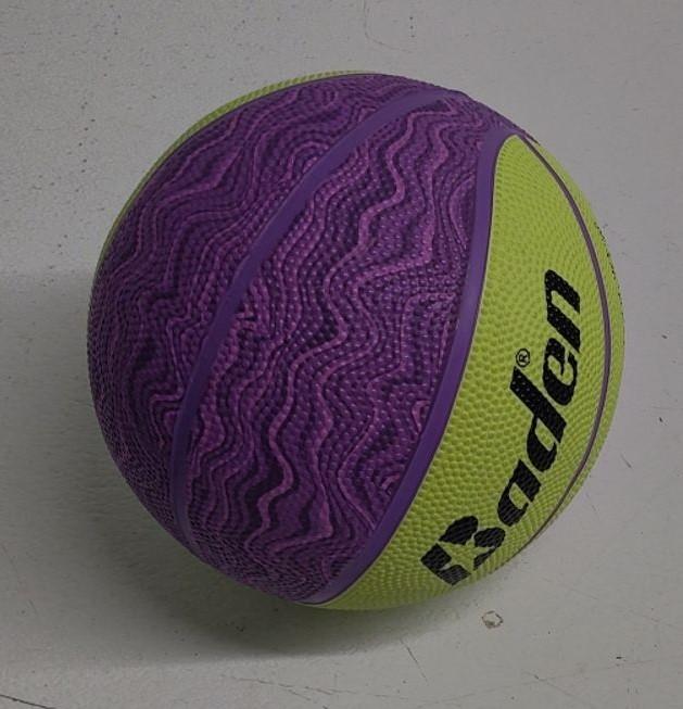 Baden,Breakaway,Ball