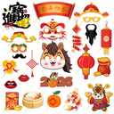 3 x 24PCS Chinese New Year Photo Booth Props,Chinese New Year Decoration 2026,Lunar New Year Decorations,Horse Year Paper Photo Props for Spring Festival Lunar New Year Present Game Party Supplies