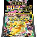 Pokemon Card Game MEGA High Class Pack MEGA Dream ex Box