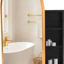 Gold Metal Medicine Cabinet Arched-Design, 16x26