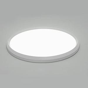 Gongye, Creative Ceiling Light, Led Circular Simple Ceiling Light, Modern Nordic Atmospheric Living Room Light, Fashionable Study Master Bedroom Ceiling Light(White), 20"