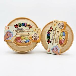2PCS Dumpling Squishy, Squishy Toys, Viral Dumpling Toy, Stocking Basket Stuffers for Kids, Christmas Party Favors for Boy Girl, Stress Relief for Children Adult Squeeze Toys