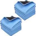 Microfiber Cleaning Cloths - 10 Pack - 6.6 x 6.2" - Double-sided Cleaning Cloths - Microfiber and Suede Cloth for Smartphones, LCD TV, Tablets, Laptop Screens, Camera Lenses and Other Surfaces