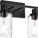 MELUCEE Indoor Wall Sconce Lighting 2-Light Matte Black with Clear Hammered Glass, Modern Bathroom Vanity Light Fixtures Wall Lamp for Mirror Cabinets Powder Room (Patent No.: US D963914 S)