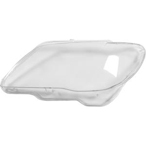 1 Pc Headlight Lens Cover for BMW 7 Series E65 E66 2005-2008 Durable PC Clear Front Left Headlight Headlamp Lense Clear Lens Cover