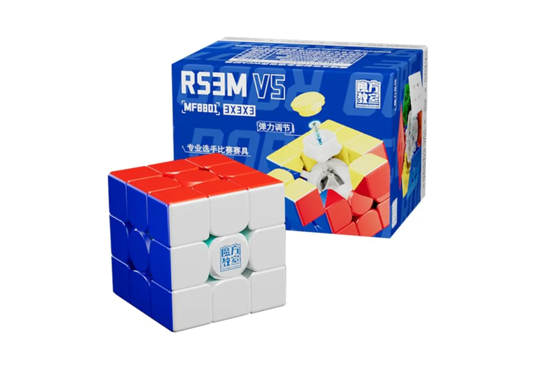 RS3M-V5 Magnetic 3x3 Speed Cubes Stickerless - Puzzle Magic Cube for Kids & Adults