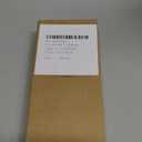 50W LED Black Lights, 2 Pack IP66 Waterproof UV Blacklight Floodlight, Black Light for Glow Party, Dance, Halloween Decor, UV Light Spotlight and Body Paint