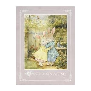 Nursery Book Box 6-by-9 Inch Photo Frame