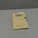 TTCR-II Compatible with 2021-2024 2025 Volkswagen ID.4 Dash Screen Protector 5.3 Inch, for VW ID4 Screen Protector, Tempered Glass Dashboard Touchscreen Flim for ID 4 1st Edition/Pro/Pro