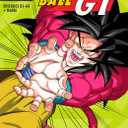Dragon Ball GT: Complete Series - DVD