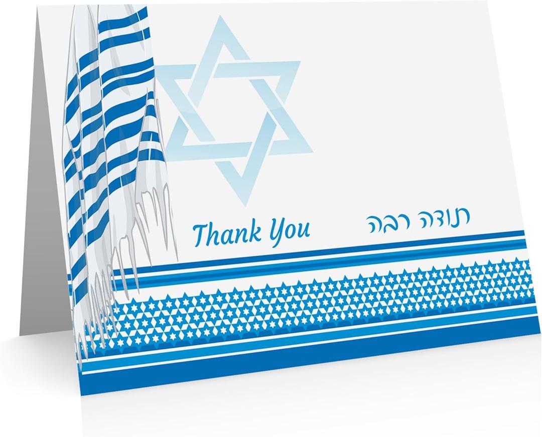 Bar Mitzvah Thank You Cards (36 Foldover Cards and Envelopes)