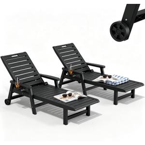 HDPE Outdoor Lounge Chair Set of 2 with Wheels & Cup Holder, Black