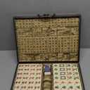 Cedilis Chinese Mahjong Game Set with 146 Large Tiles(1.4", Ivory), 2 Dice and Red Carrying Case for Chinese Style Game, Family Gathering