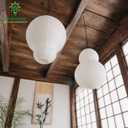 Paper Lanterns 27 inch Large Paper Lamp Shades Hanging Gourd Large White Modern Pendant Light for Bedroom Living Room Boho Home Decor Wedding Gift Restaurant Display