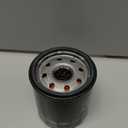 BOSCH 3300 Premium Oil Filter With FILTECH Filtration Technology - Compatible With Select Chevrolet, Ford, Honda, Infiniti, Kia, Mazda, Mercury, MG, Nissan + More