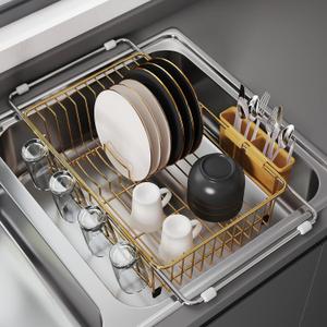JASIWAY Gold in Sink Dish Drying Rack, Expandable Stainless Steel Small Dish Rack Over Kitchen Sink, Plate Drainer Strainer with Cutlery Holder & Cup Holders, Counter Space Saving Wire Dryer Rack (For 11.5"-30"W Sink)