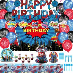 Spider Theme Birthday Party Supplies Decorations Including Birthday Banner, Backdrop, Hanging Swirls, Tablecloth, Balloons, Cake Toppers, Plates, Forks, Knives, Spoons for Spider Party